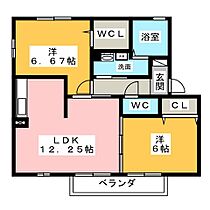 サンポーチ陽だまり　Ｂ棟  ｜ 三重県桑名市陽だまりの丘１丁目（賃貸アパート2LDK・2階・58.81㎡） その2