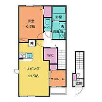 ヤパンサラゲヨ 201 ｜ 三重県桑名市多度町香取2186（賃貸アパート1LDK・2階・50.96㎡） その2