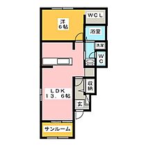 ピアグラード　Ａ  ｜ 三重県桑名市大字五反田（賃貸アパート1LDK・1階・50.29㎡） その2