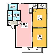 ルミエール星見ヶ丘　B  ｜ 三重県桑名市星見ヶ丘８丁目（賃貸アパート2LDK・2階・50.54㎡） その2