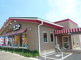 Mast　Town桑名　D  ｜ 三重県桑名市新矢田１丁目（賃貸アパート1LDK・1階・46.51㎡） その28