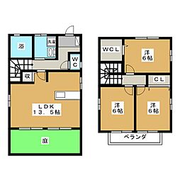 和の家　Ｄ棟