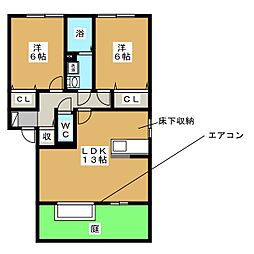 オリエンス正和台　Ｂ棟