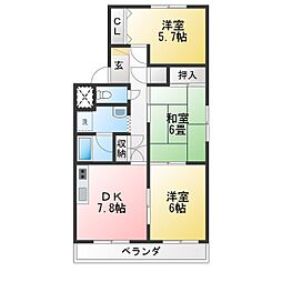 シオス