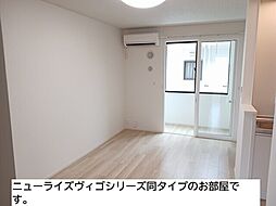 マンダリン・クレールII 103 1階1LDKのリビング/ダイニング