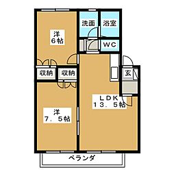 🉐敷金礼金0円！🉐ベル　アソシエ　B