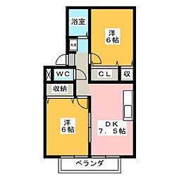 大山田ハイツ