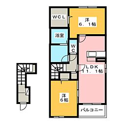 アルトサリーチェ