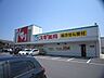 周辺：ドラッグストア 「スギ薬局桑名中央店まで1021m」