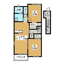 ディアベルジュ