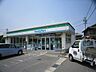 周辺：コンビニ「ファミリーマートまで270m」