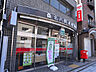 周辺：郵便局「桑名八間通郵便局まで191m」