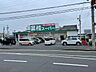 周辺：スーパー「業務スーパー桑名店まで1078m」