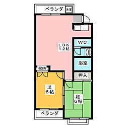 早美マンション