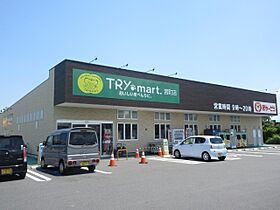 コーポ飛鳥  ｜ 三重県伊勢市御薗町高向（賃貸マンション2LDK・2階・58.32㎡） その27