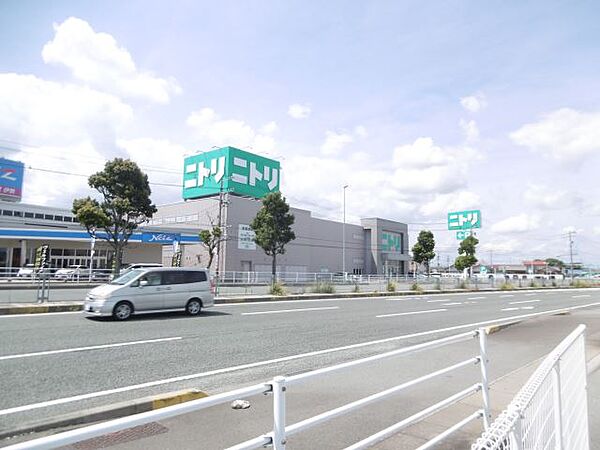 画像21:ショッピング施設「ニトリまで840m」