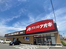 リジェール  ｜ 三重県伊勢市大湊町（賃貸アパート2LDK・2階・58.48㎡） その25