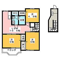 ソレイユ・ルヴァンＡ  ｜ 三重県伊勢市通町（賃貸アパート3LDK・2階・65.57㎡） その2