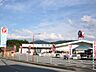 周辺：ホームセンター「コメリまで470m」