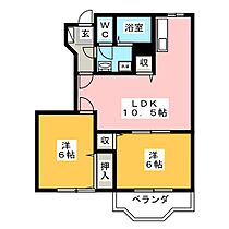 ソレイユ・ルヴァンＡ  ｜ 三重県伊勢市通町（賃貸アパート2LDK・1階・51.79㎡） その2