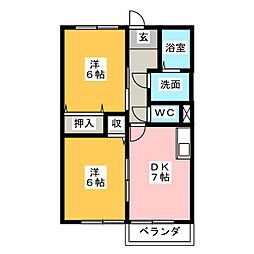 🉐敷金礼金0円！🉐ピアヌーラ
