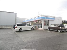 メゾンブローニュ　6  ｜ 三重県伊勢市通町（賃貸マンション1K・4階・26.40㎡） その19