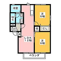 コンフォール鹿海　A  ｜ 三重県伊勢市鹿海町（賃貸アパート2LDK・2階・50.78㎡） その2