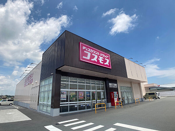 グリーンハイム小俣