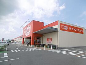 パークシャトー玉城  ｜ 三重県度会郡玉城町世古（賃貸マンション1K・2階・24.75㎡） その14