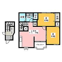 リーヴァ・カーサONE  ｜ 三重県度会郡玉城町妙法寺（賃貸アパート2LDK・2階・58.53㎡） その2