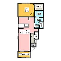 マノン  ｜ 三重県多気郡明和町大字志貴（賃貸アパート1LDK・1階・50.29㎡） その2