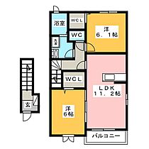 ベル　プリムローズＡ  ｜ 三重県伊勢市御薗町長屋（賃貸アパート2LDK・2階・57.64㎡） その2