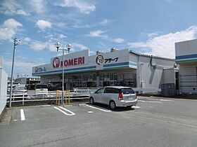 コーポ錦  ｜ 三重県伊勢市田尻町（賃貸アパート1K・2階・22.68㎡） その14