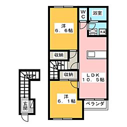ヴェールメゾン