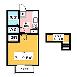 ボヌール　Ｂ