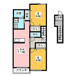 🉐敷金礼金0円！🉐フルール・ド・スリジェA