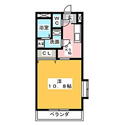 サンアージュ