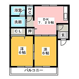 🉐敷金礼金0円！🉐サニーハイツめぐみ