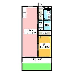 マエストロ伊勢