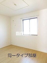 リスブランA 1階1LDKのリビング/ダイニング