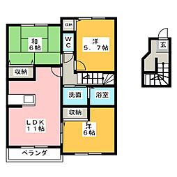 🉐敷金礼金0円！🉐らべんだぁ　Ａ