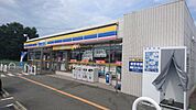 コンビニ「ミニストップ伊勢辻久留店まで797m」