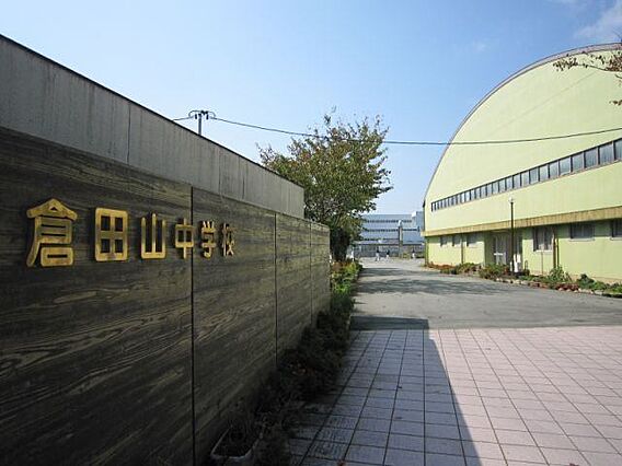 HALFSEVEN岩渕_周辺_1