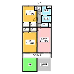 ピュアタウンI