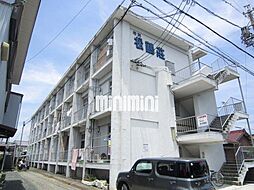 岩渕　松鶴荘