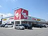 周辺：ドラッグストア 「スギ薬局伊勢宮後店まで381m」