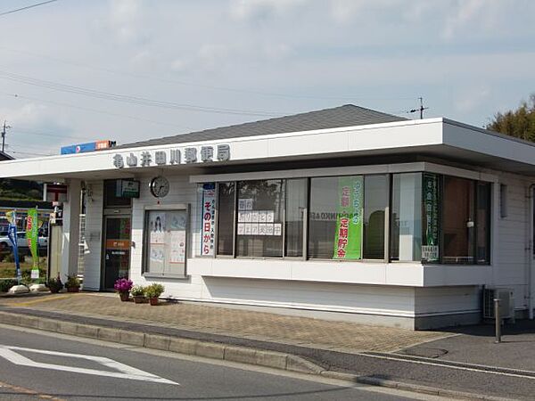 周辺：郵便局「亀山井田川郵便局まで770m」