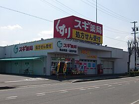 胡蝶橋ヒルズ  ｜ 三重県亀山市東台町（賃貸アパート1LDK・1階・44.52㎡） その18