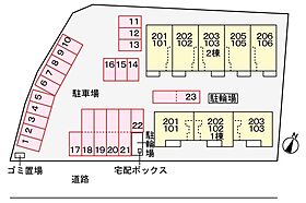 ブリリアント・K2 B 106 ｜ 三重県亀山市上野町624番地3（賃貸アパート1LDK・1階・50.01㎡） その16