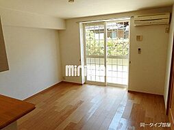 夢が丘ガーデンハイツ　I